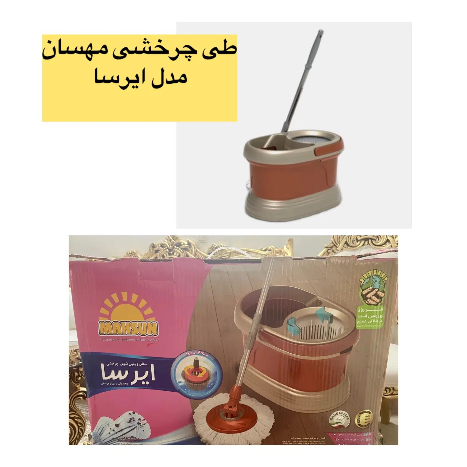 لوازم منزل / طی / چمدان / روتختی / ظروف کریستال|حراج|تهران, نارمک|دیوار
