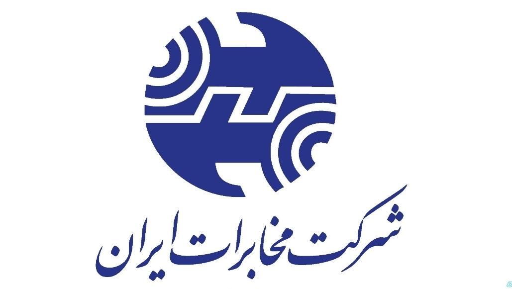 فروش اینترنت ftth(فیبرنوری)مودم|خدمات رایانه‌ای و موبایل|گرگان, |دیوار