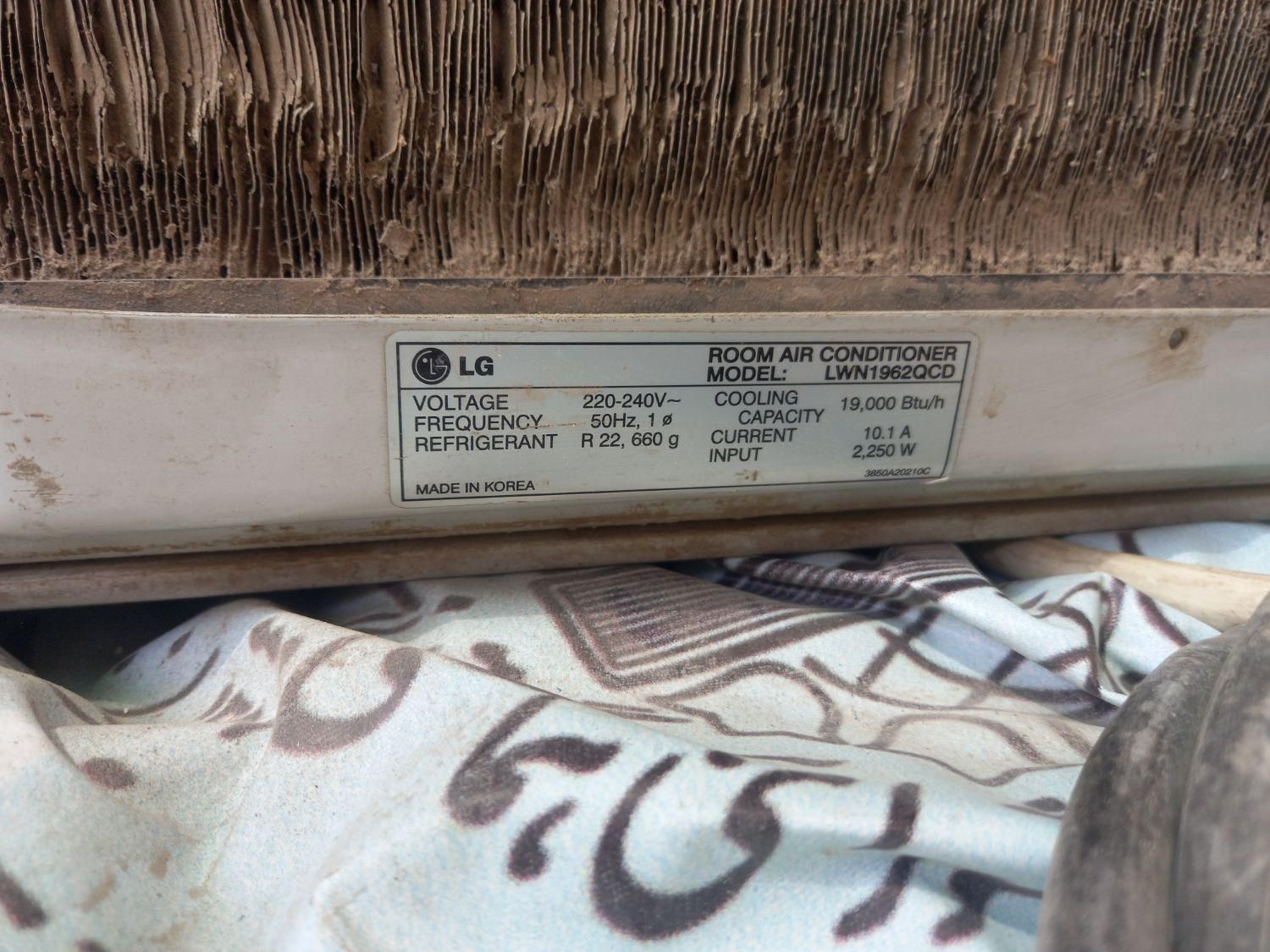 کولر گازی پنجره ای|کولر گازی و فنکوئل|اصفهان, سودان|دیوار