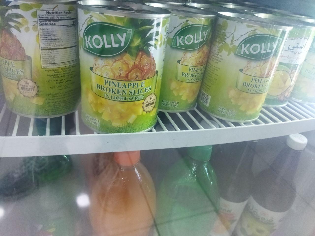null