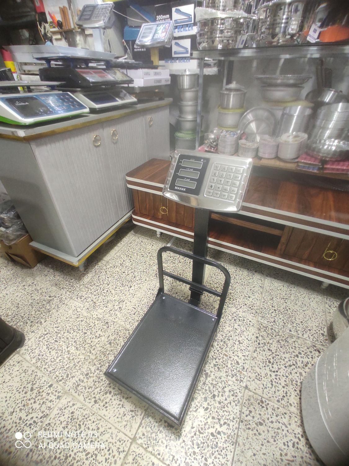 باسکول دیجیتال تاشو  ۱۸۰ کیلو|فروشگاه و مغازه|شاهرود, |دیوار