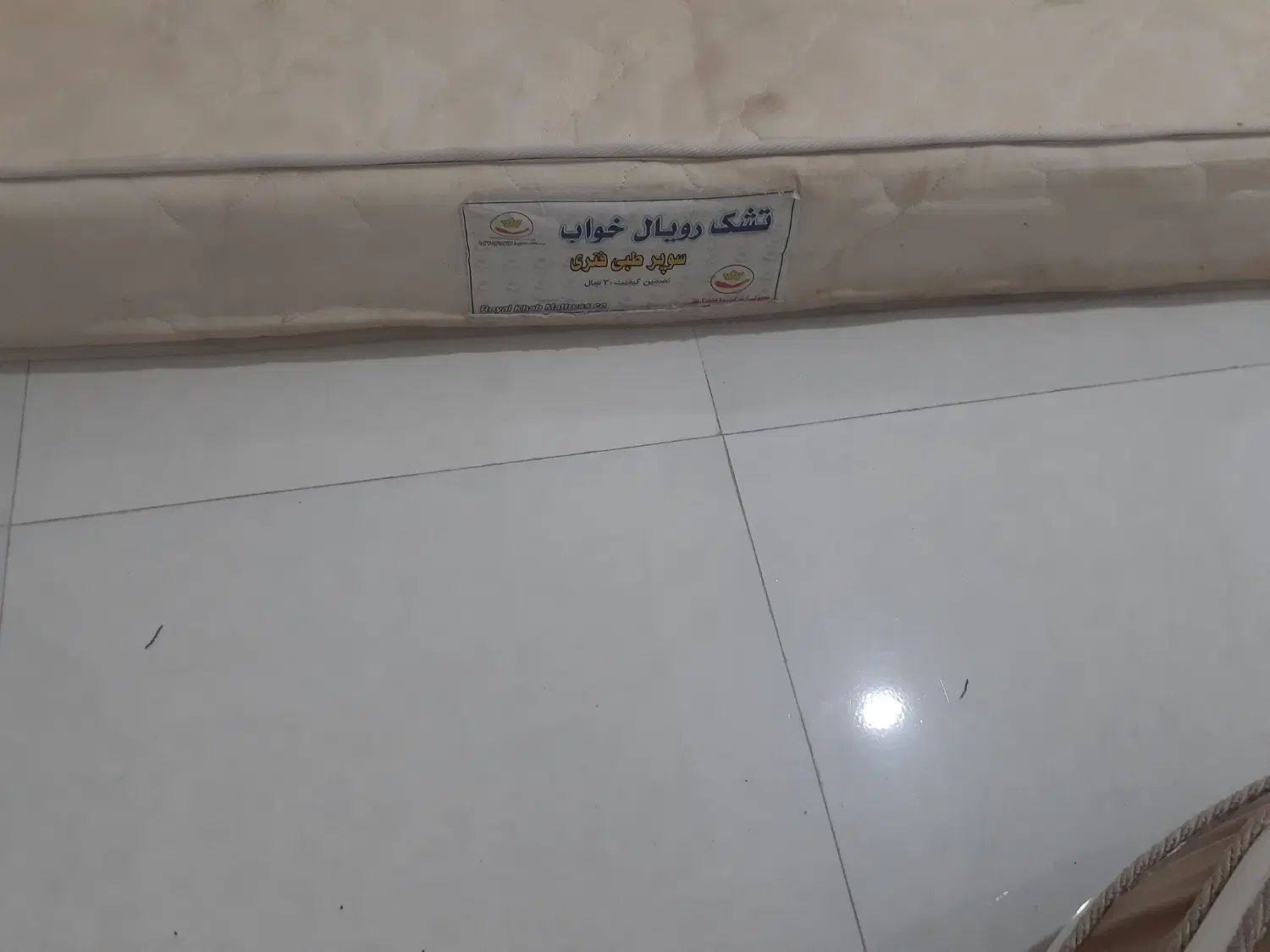 تشک تک نفره طبی فنری رویال|تشک تختخواب|رشت, شهرک قدس|دیوار