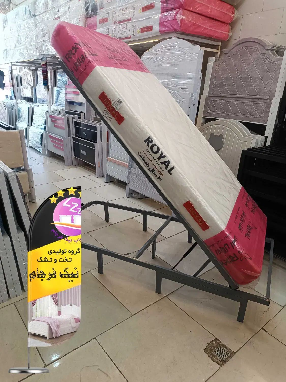 کَف‌تخت فلزی ساده، جک‌دار، باکسی یکنفره و دونفره|تخت و سرویس خواب|مشهد, سپاد|دیوار