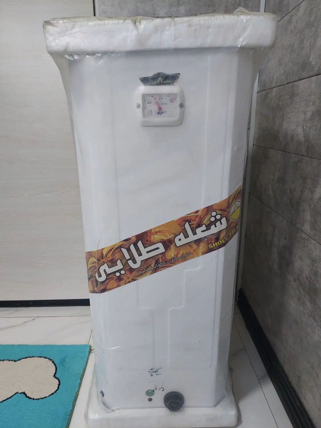 آبگرمکن برقی دیواری شعله طلایی ۶۲لیتری|آبگرمکن، پکیج، شوفاژ|کرج, دهقان ویلا|دیوار