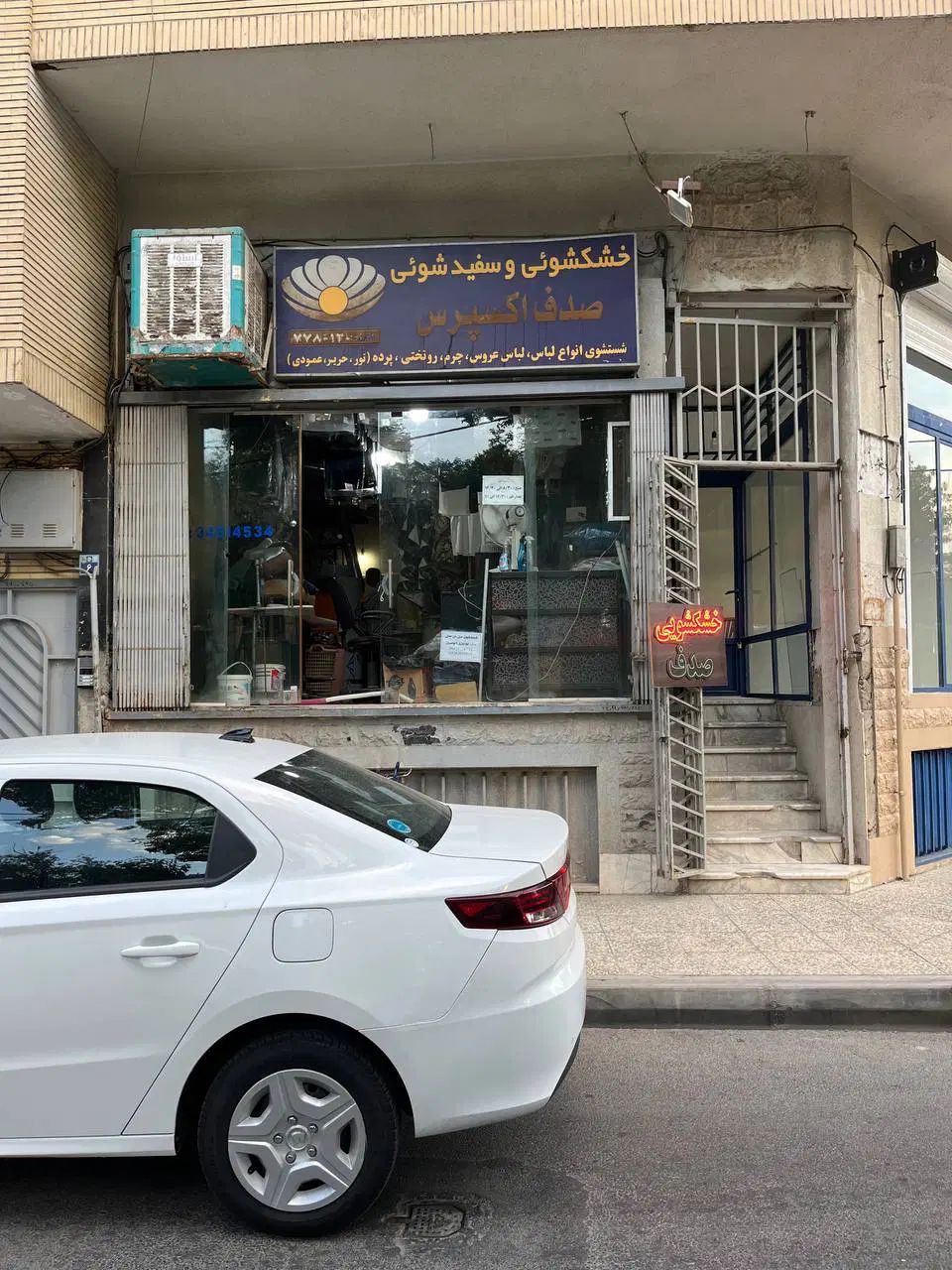 اجاره مغازه ۲۸متری بر بلوار ایمان|اجارهٔ مغازه و غرفه|اصفهان, برازنده|دیوار