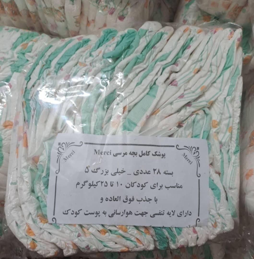پوشک فله ای باکیفیت عالی .قیمت استثنایی|اسباب و اثاث بچه|گتوند, |دیوار
