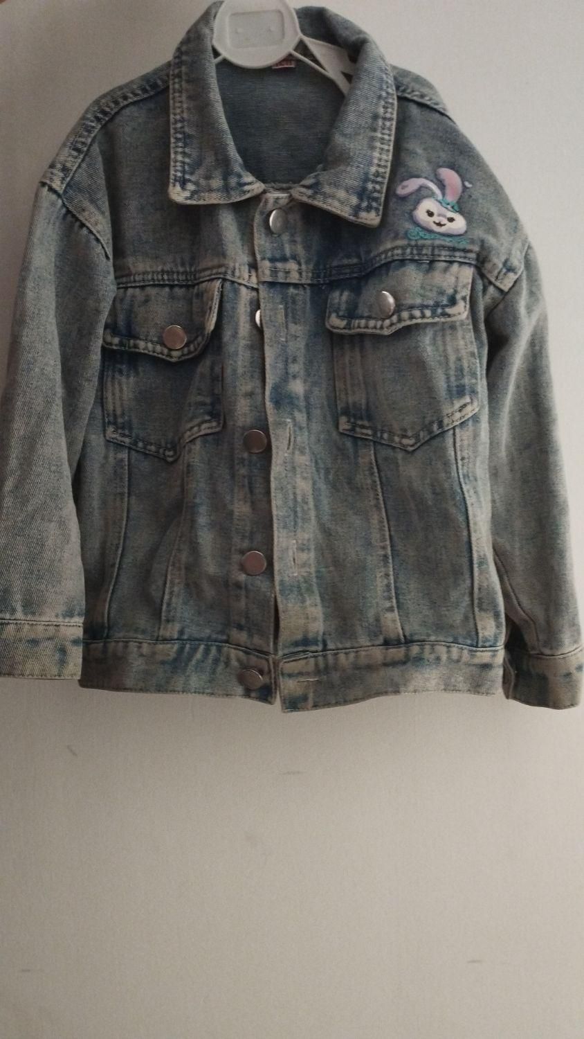 کت لی|لباس|زنجان, |دیوار