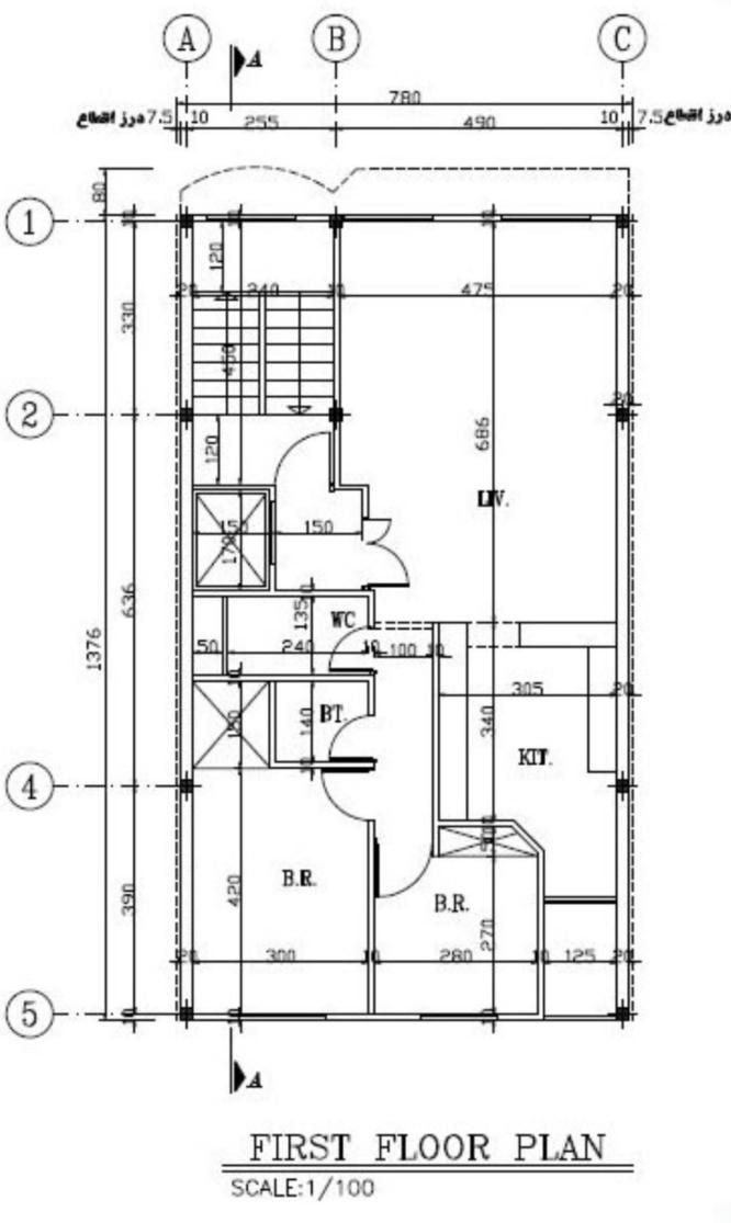 نقشه کشی ساختمان.دفتر فنی مهندسی|خدمات پیشه و مهارت|شیراز, دارالرحمه|دیوار