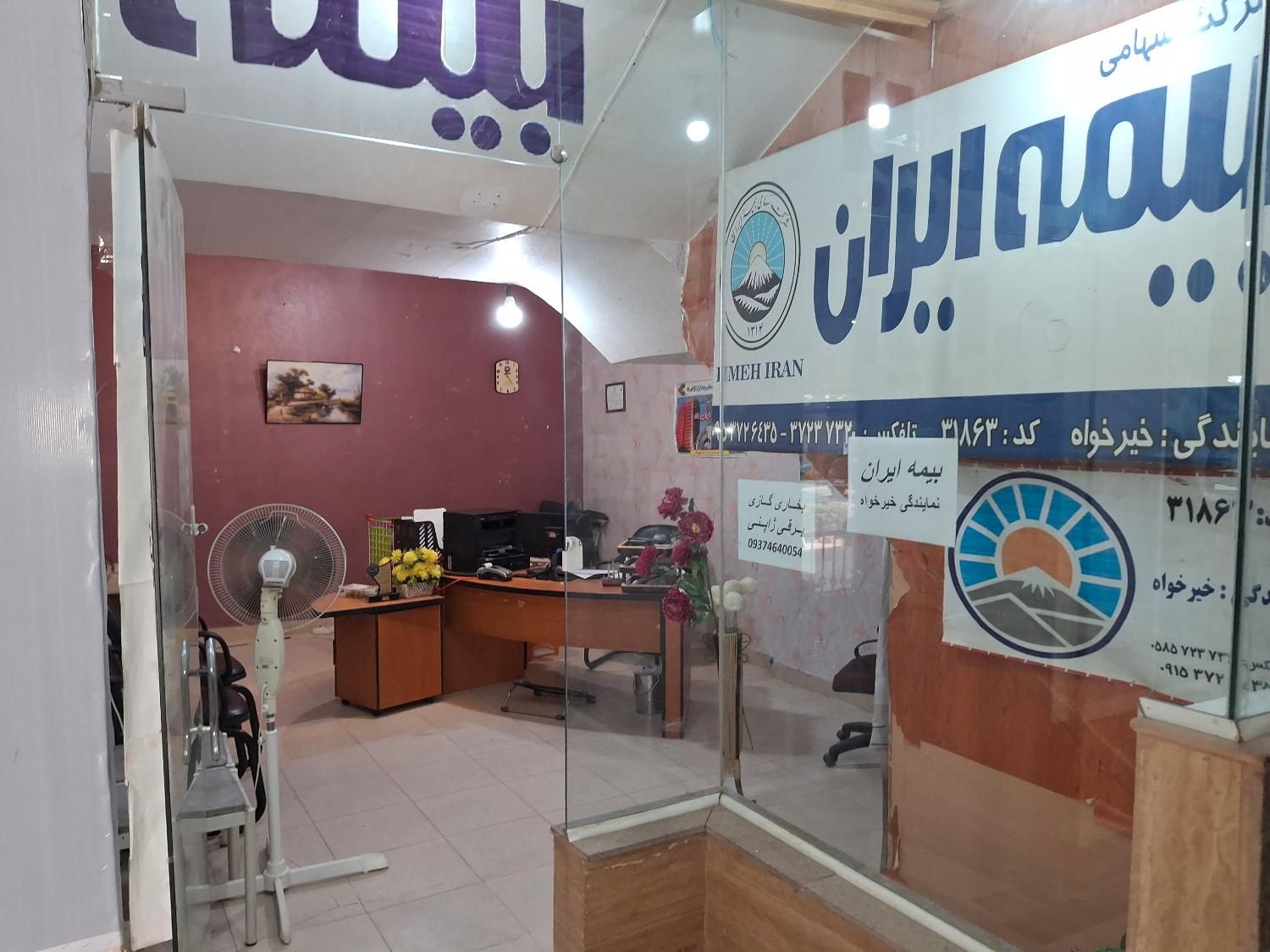 بیست و شش و نیم متر مغازه تجاری پاساژ صادقیان|فروش مغازه و غرفه|اسفراین, |دیوار