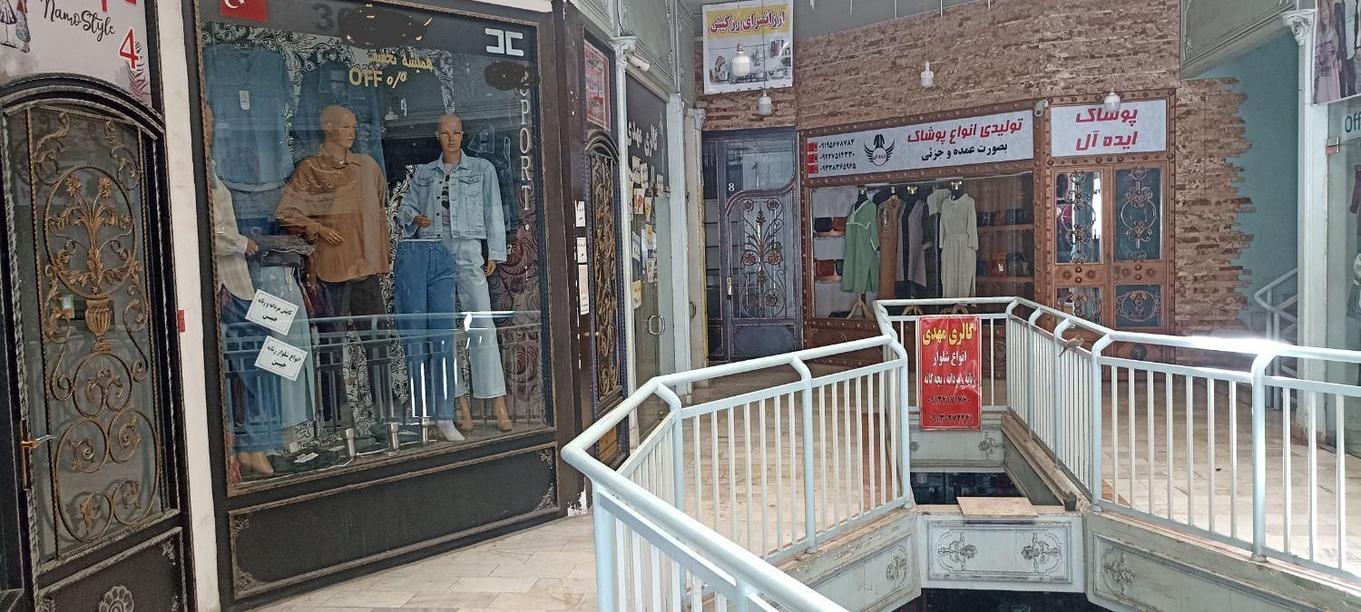فروش مغازه ۱۷ متری . خیابان بهرامی روبرو شریعتی|فروش مغازه و غرفه|تهران, شهرک ولیعصر جنوبی|دیوار
