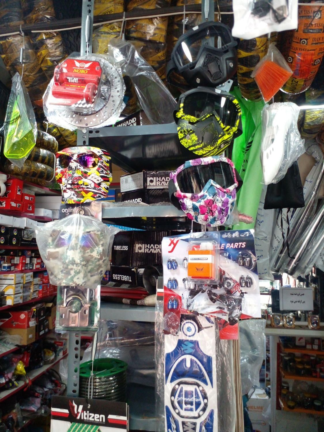 باک هندا|قطعات یدکی و لوازم جانبی|فردیس, منظریه|دیوار