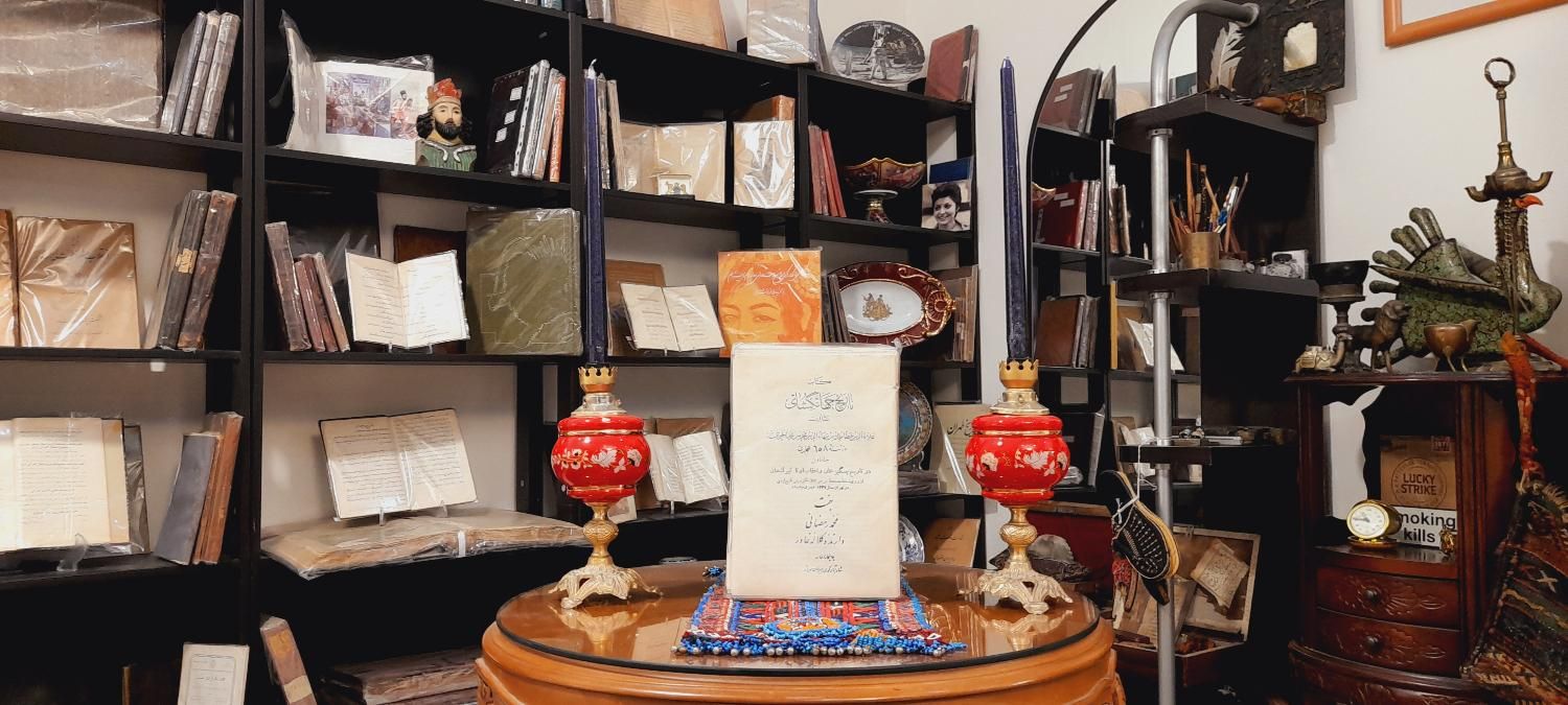 تاریخ جهانگشای جوینی بدون جلد|کتاب و مجله تاریخی|تهران, آجودانیه|دیوار