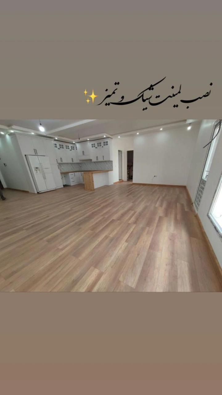 پارکت لمینت|مصالح و تجهیزات ساختمان|بندر کنگان, |دیوار