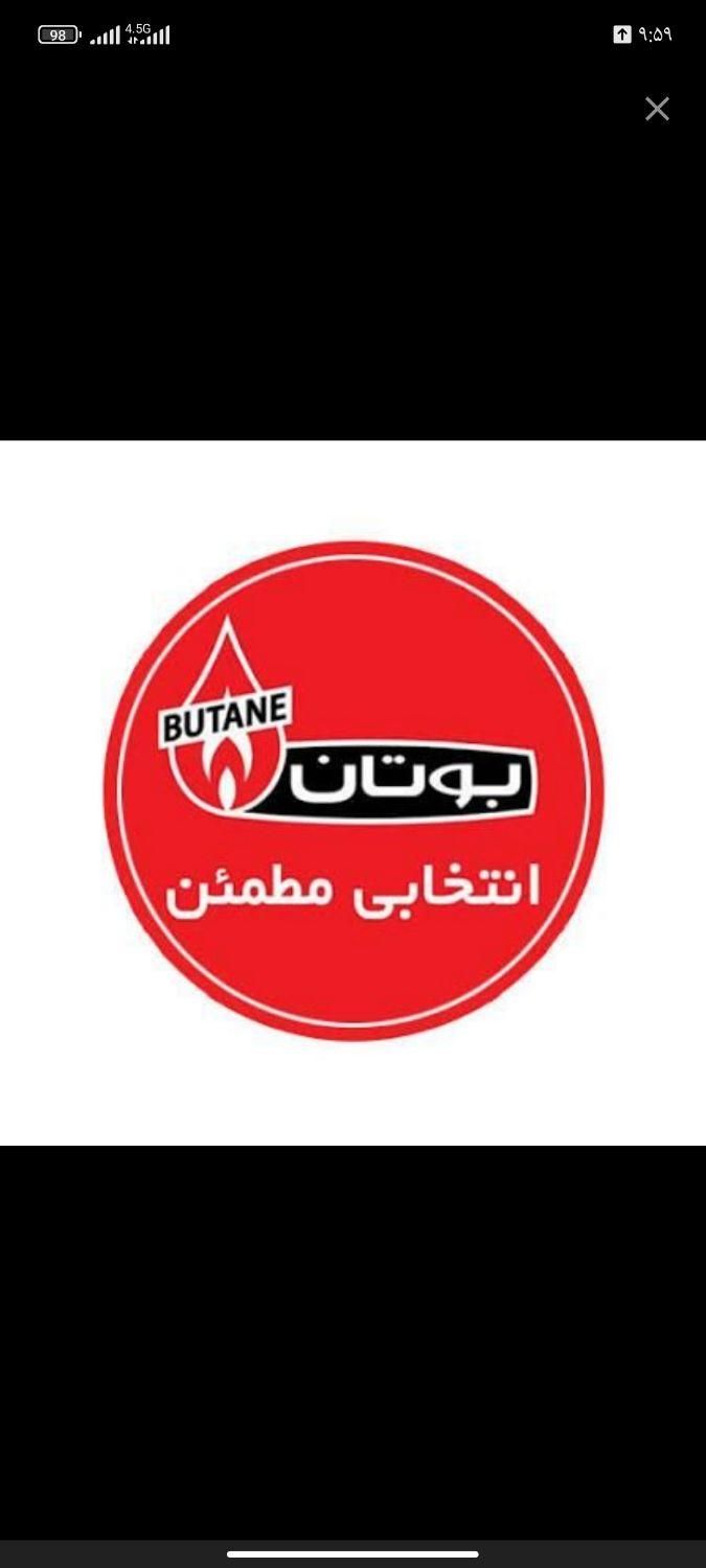 نصب و تعمیر آبگرمکن و پکیج در منزل شهر و روستا|خدمات پیشه و مهارت|الیگودرز, |دیوار