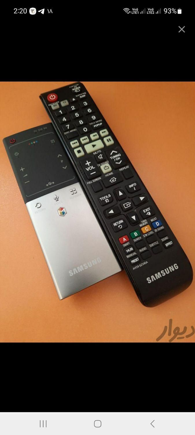 نصاب نصب تنظیم آنتن اختیاریه پاسداران اقدسیه الهیه|خدمات پیشه و مهارت|تهران, اختیاریه|دیوار