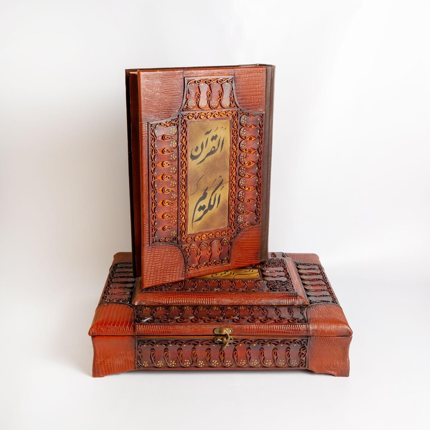 قرآن نفیس رحلی جلدوجعبه چرم‌کارشده(کد۸۱)   فخررازی|کتاب و مجله مذهبی|تهران, بهارستان|دیوار