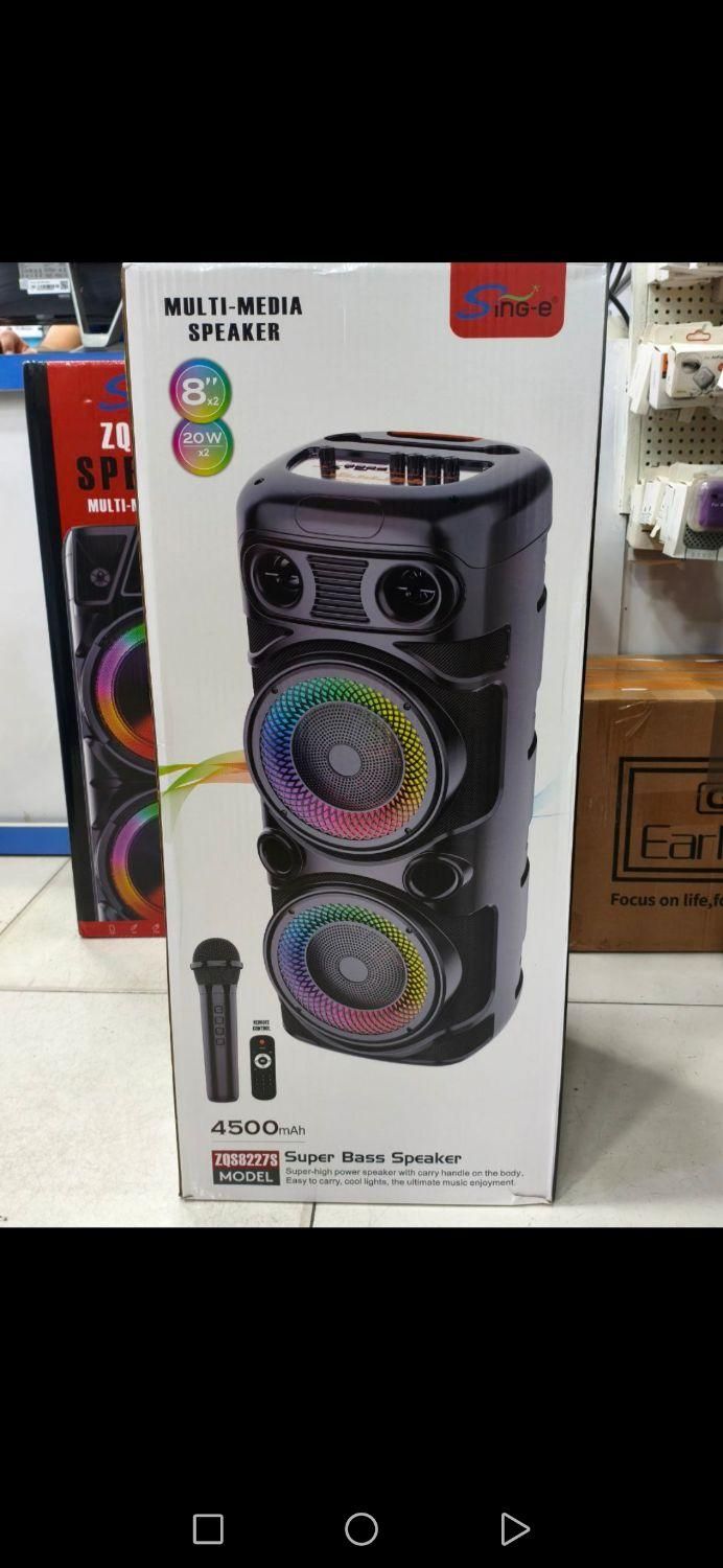 اسپیکر عالی|صوتی و تصویری|نیشابور, امام خمینی|دیوار