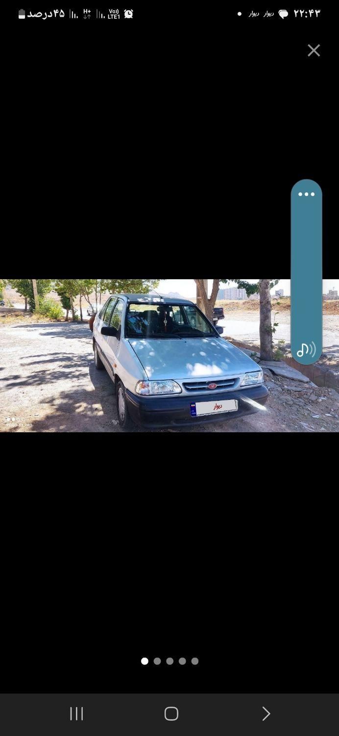 آموزش رانندگی|خدمات آموزشی|خرمآباد, |دیوار