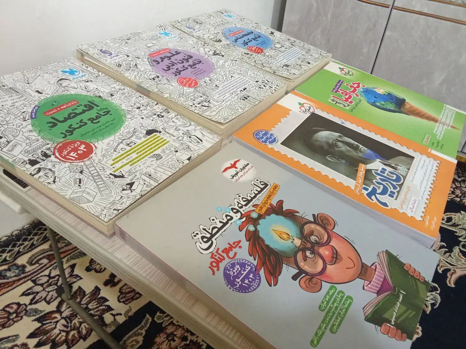 کتاب تست کنکور انسانی|کتاب و مجله آموزشی|تهران, افسریه جنوبی|دیوار