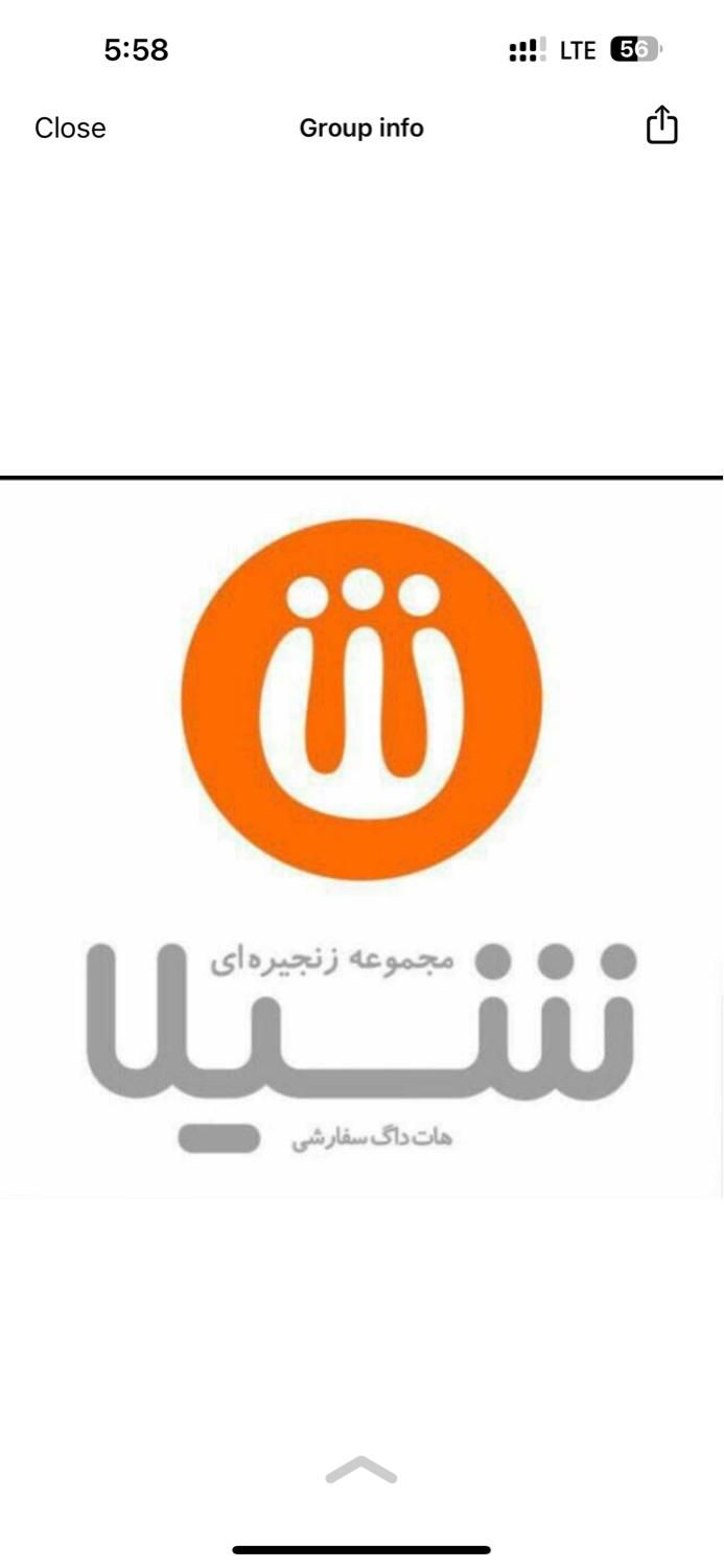 استخدام پرسنل آقا در رستوران|استخدام خدمات فروشگاه و رستوران|تهران, میدان انقلاب|دیوار