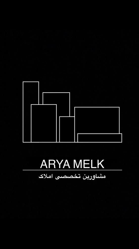 فروش واحد مسکونی (کارشناسان)|فروش آپارتمان|اردبیل, |دیوار