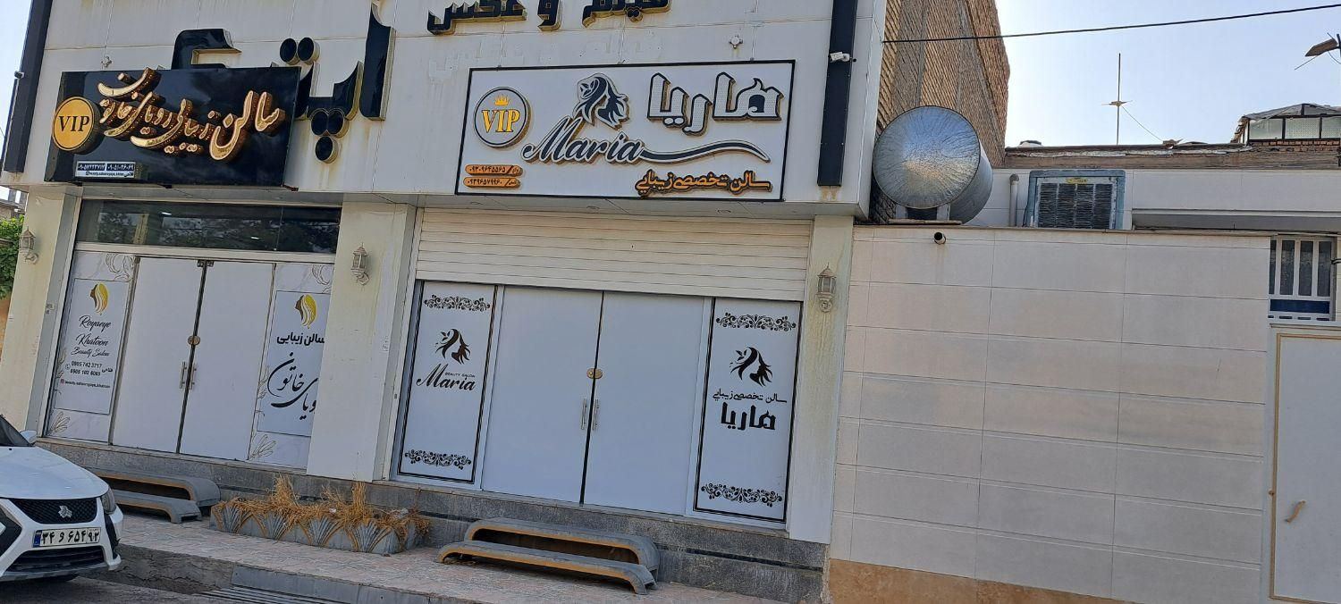 اجاره مغازه ۷۰ متری در بیست متری بیمارستان|اجارهٔ مغازه و غرفه|مرودشت, بیست متری بیمارستان|دیوار