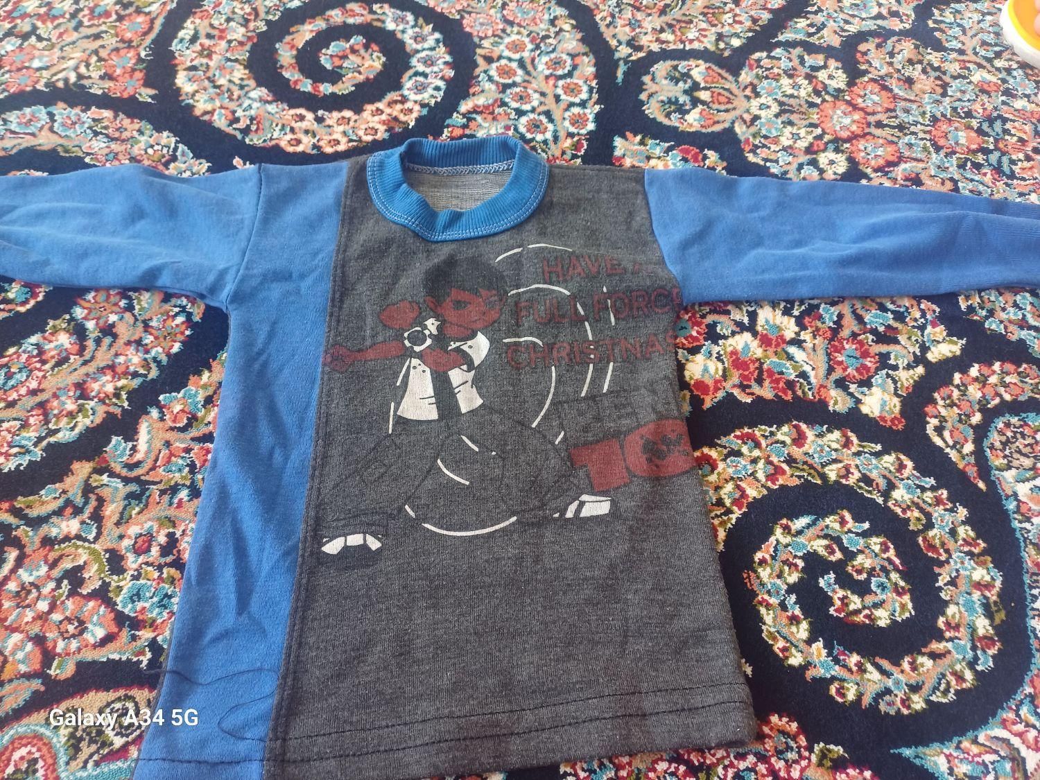 لباس بچه|لباس|جوانرود, |دیوار