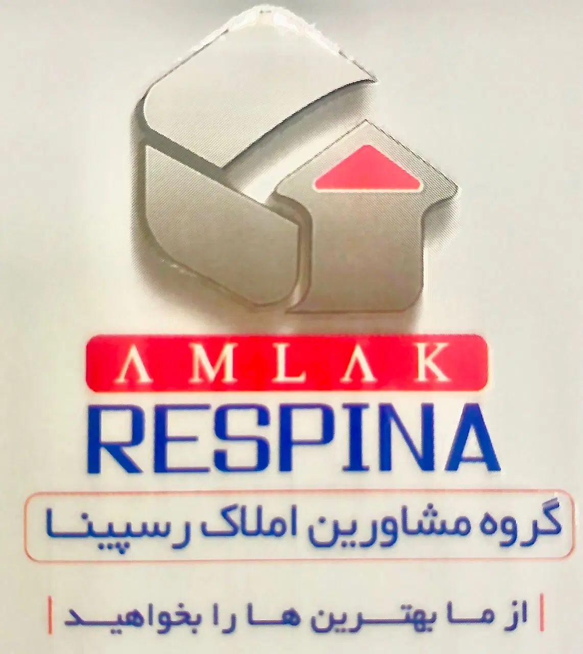 ۱۰۷متری.دوخوابه.خیابان نادر.طبقه ششم.ویوخوب|فروش آپارتمان|شیراز, سینما سعدی|دیوار
