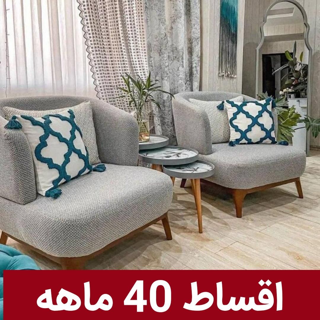 مبل مینیمال (اقساطی 40 ماهه)|مبلمان خانگی و میز عسلی|اصفهان, دشتستان|دیوار