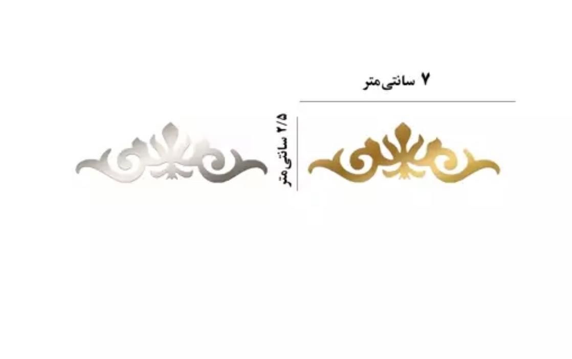 ساعت دیواری طلایی آگهی موجوده|ساعت دیواری و تزئینی|بندر کنگان, |دیوار