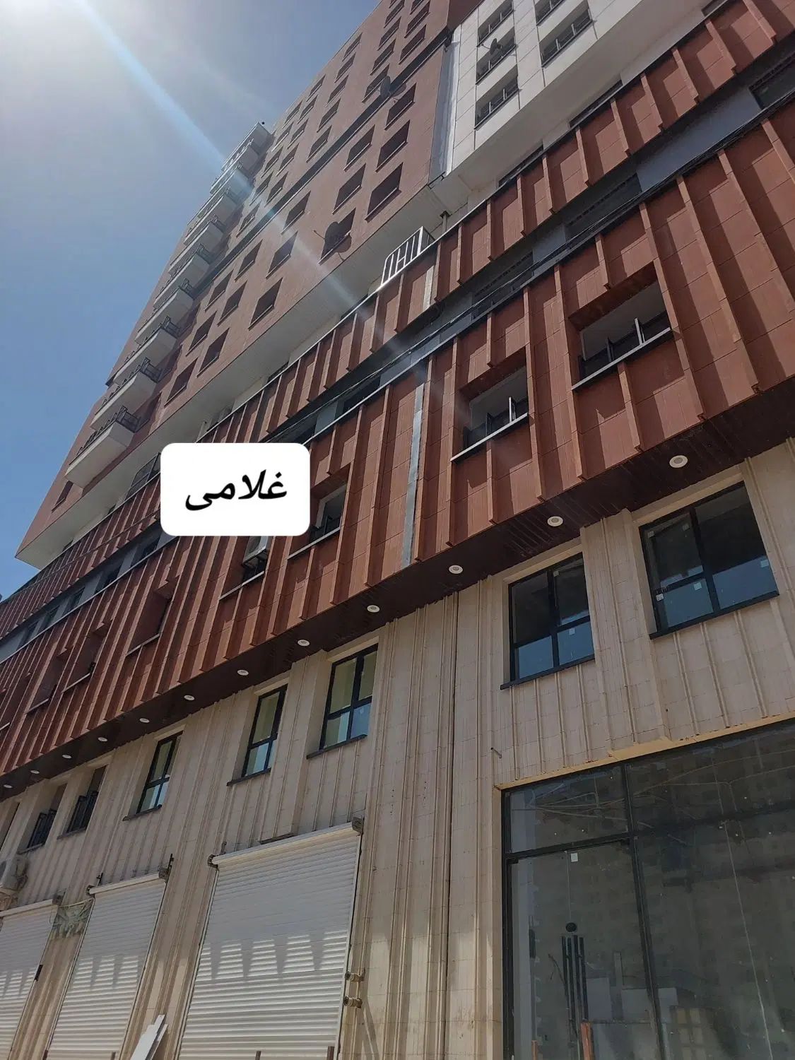 فروش آپارتمان ۱۳۰ متری ۳ خوابه در زعفرانیه|فروش آپارتمان|قم, الغدیر|دیوار