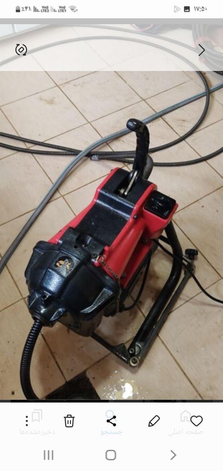 لوله باز کنی و لوله کشی سیار|خدمات پیشه و مهارت|تویسرکان, |دیوار