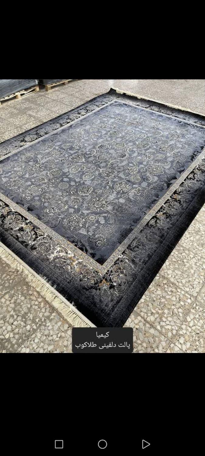 فرش و گلیم و پتینه با کیفیت|فرش|برازجان, |دیوار