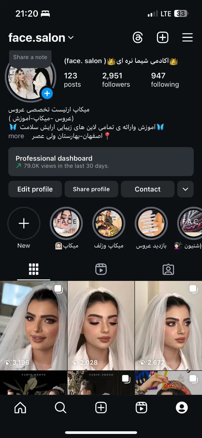 null