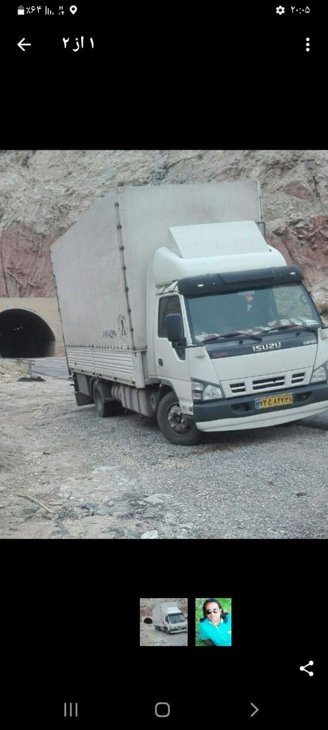 اتوبار،را اهن،چیتگر، تهرانسر تمام نقاط|خدمات حمل و نقل|تهران, گلستان (شهرک راه آهن)|دیوار