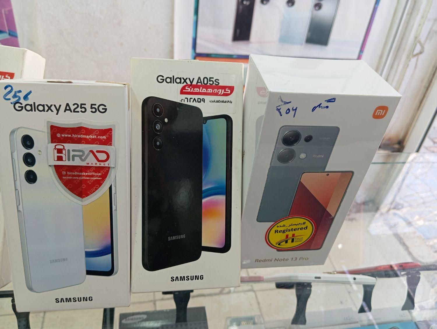 اپل iPhone 16 Pro Max فول کپی کیفیت عالی|موبایل|رفسنجان, |دیوار