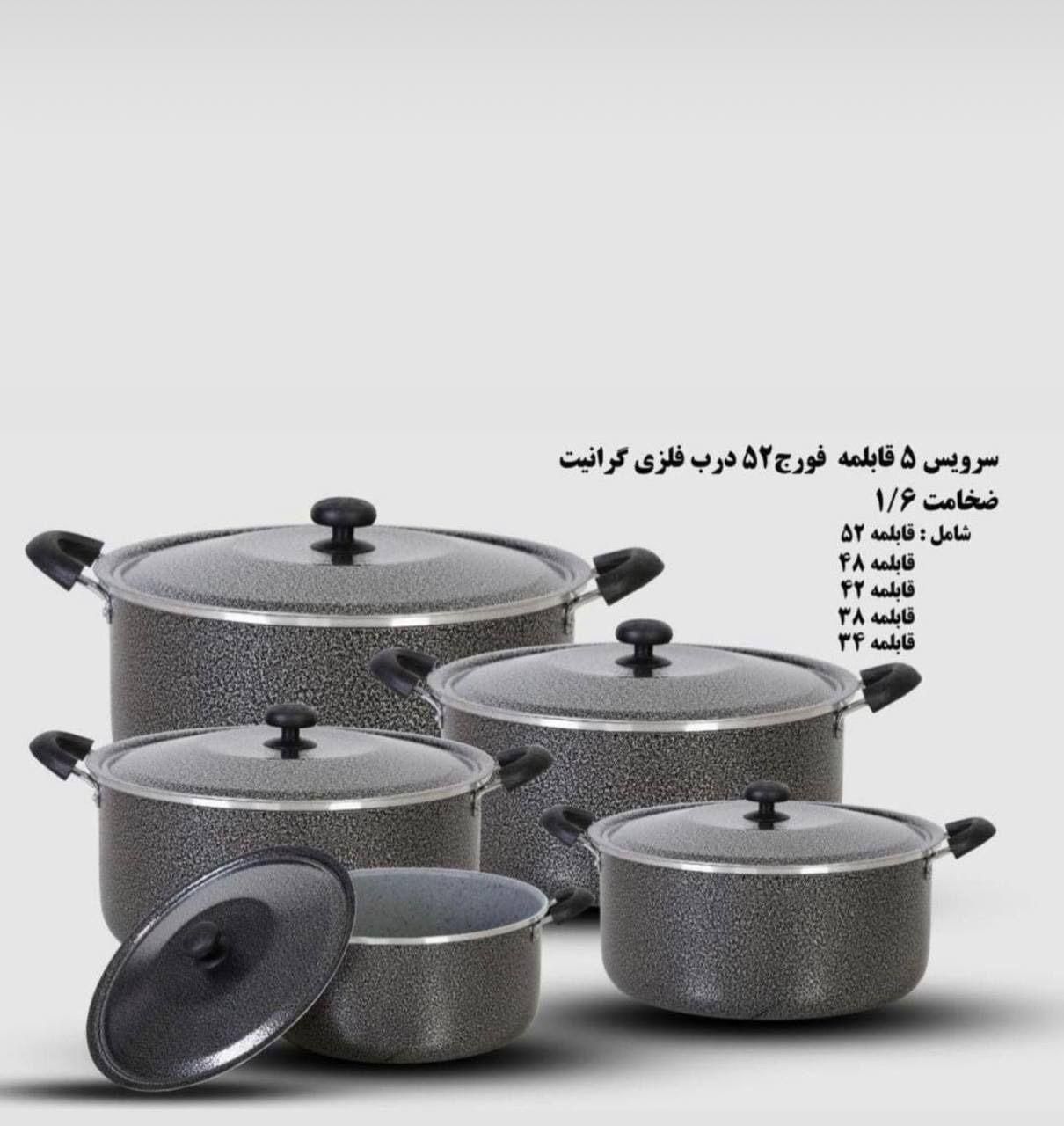 پنکه رو میزی پنکه سقفی7پرگیربکسی کنترل پنکه سرمایش|پنکه و تصفیه‌کنندهٔ هوا|یزد, |دیوار