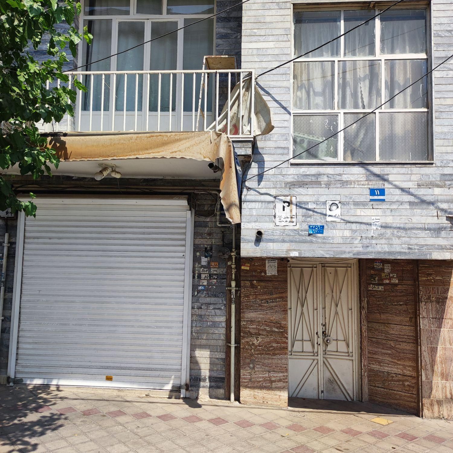 فروش زمین ۶۰ متری در منصوریه (پل سیمان)|فروش زمین و ملک کلنگی|ری, منصوریه منگل|دیوار