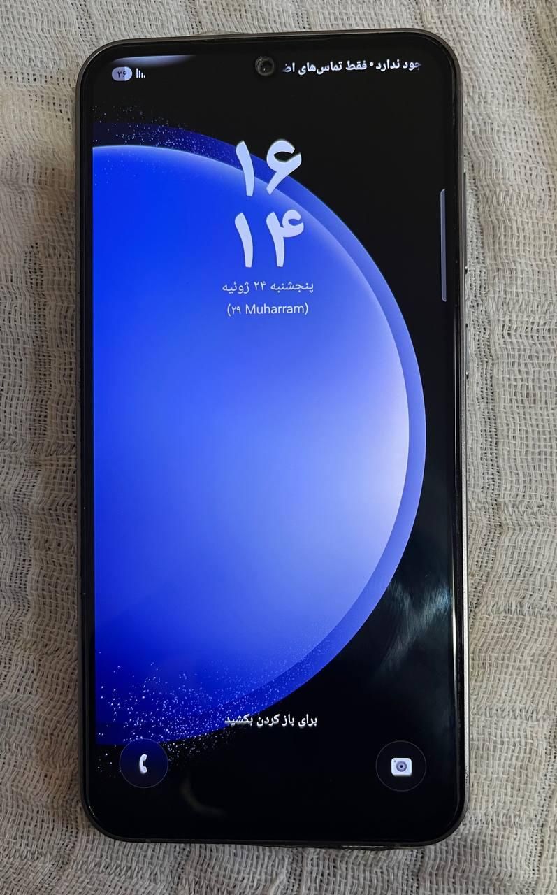 s23fe|موبایل|تهران, شمس‌آباد|دیوار