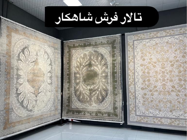 فرش رنگ کرم گردویی ۱۲۰۰شانه معراج کاشان ۱۲متری|فرش|شیراز, شهرک سراج‎|دیوار