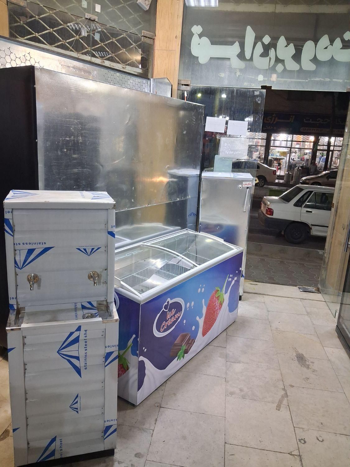 تهران برودت با ۳۰سال تجربه ،خوشنامی، وصداقت|فروشگاه و مغازه|بیرجند, |دیوار