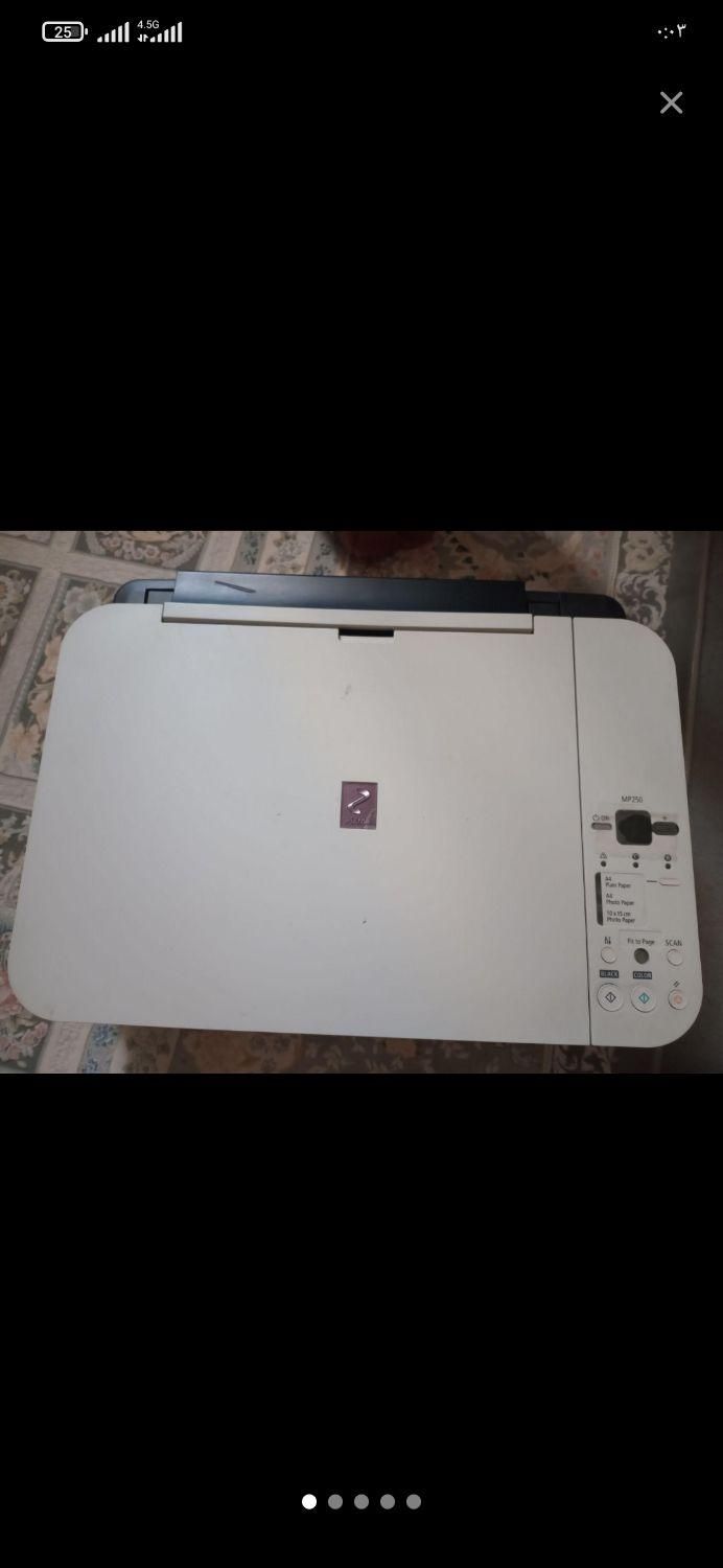 پرینتر اسکنر و کپی رنگی canon mp250|پرینتر، اسکنر، کپی، فکس|قرچک, میرزائی شمالی|دیوار