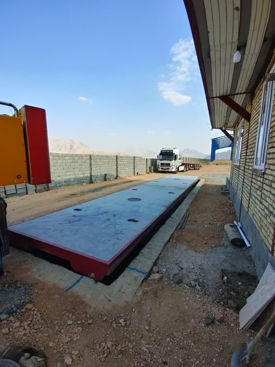 باسکول فناوری پند|ماشین‌آلات صنعتی|سنندج, |دیوار