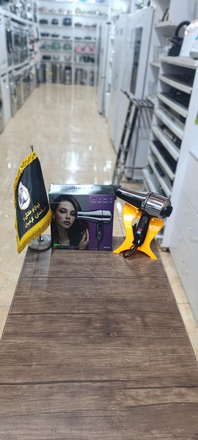 سشوار خارجی|آرایشی، بهداشتی، درمانی|ایلام, |دیوار