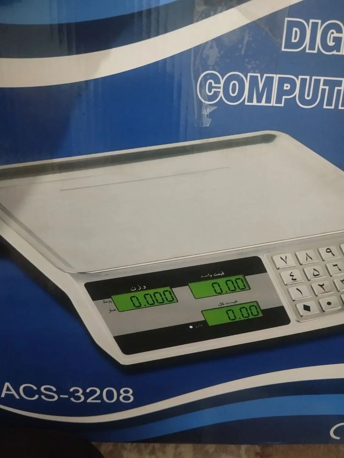 ترازو 40کیلویی وکباب پز امتری تمام استیل کیفت خوب|فروشگاه و مغازه|تهران, دروازه شمیران|دیوار