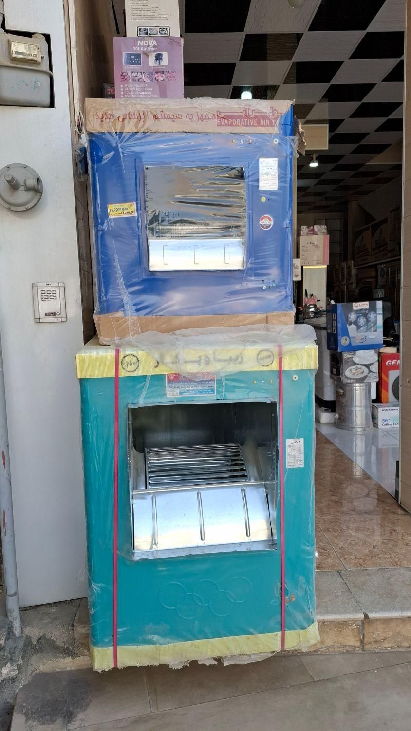 انواع کولر آبی|کولر آبی|سرپل ذهاب, |دیوار