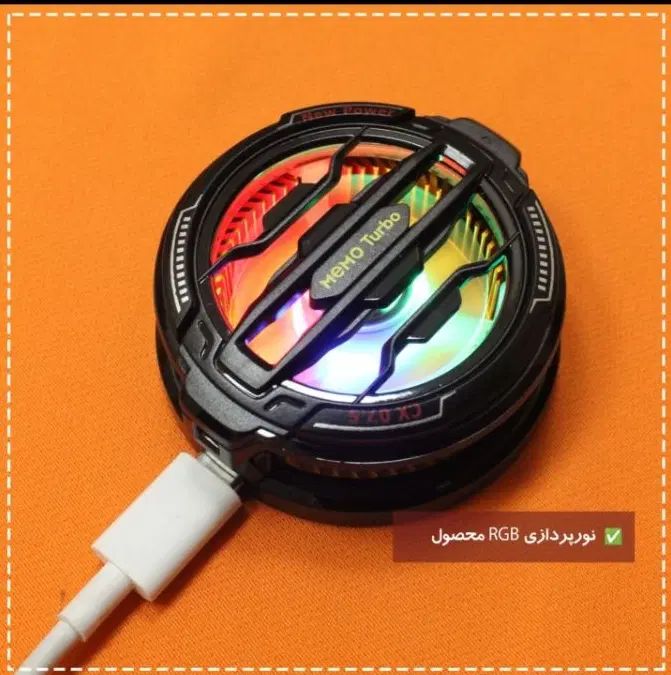 خنک کننده موبایل Turbo CX07.5 Memo|لوازم جانبی موبایل و تبلت|تهران, شاهین|دیوار