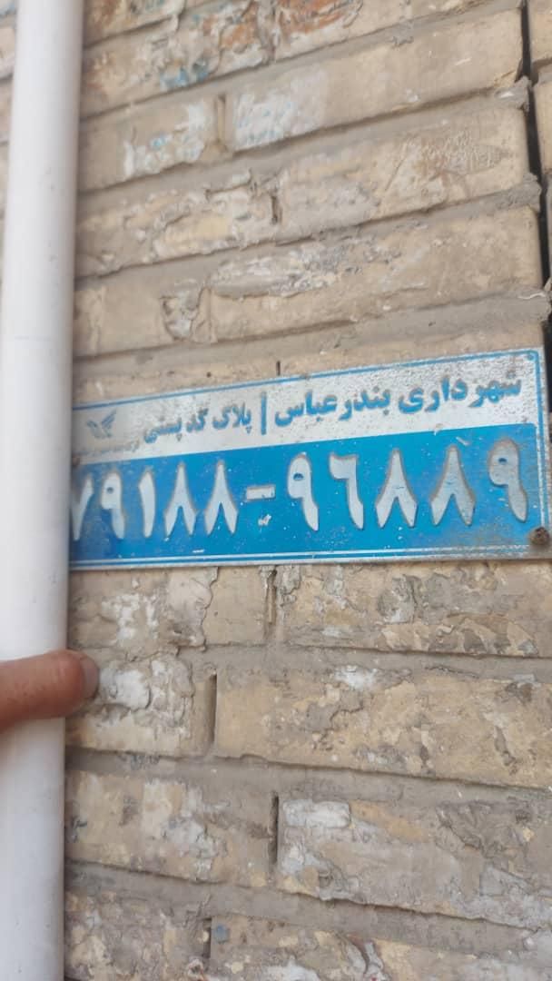اجاره مغازه ۵۰ متری میدان قدس کوچه رضوان ۱۷|اجارهٔ مغازه و غرفه|بندرعباس, |دیوار