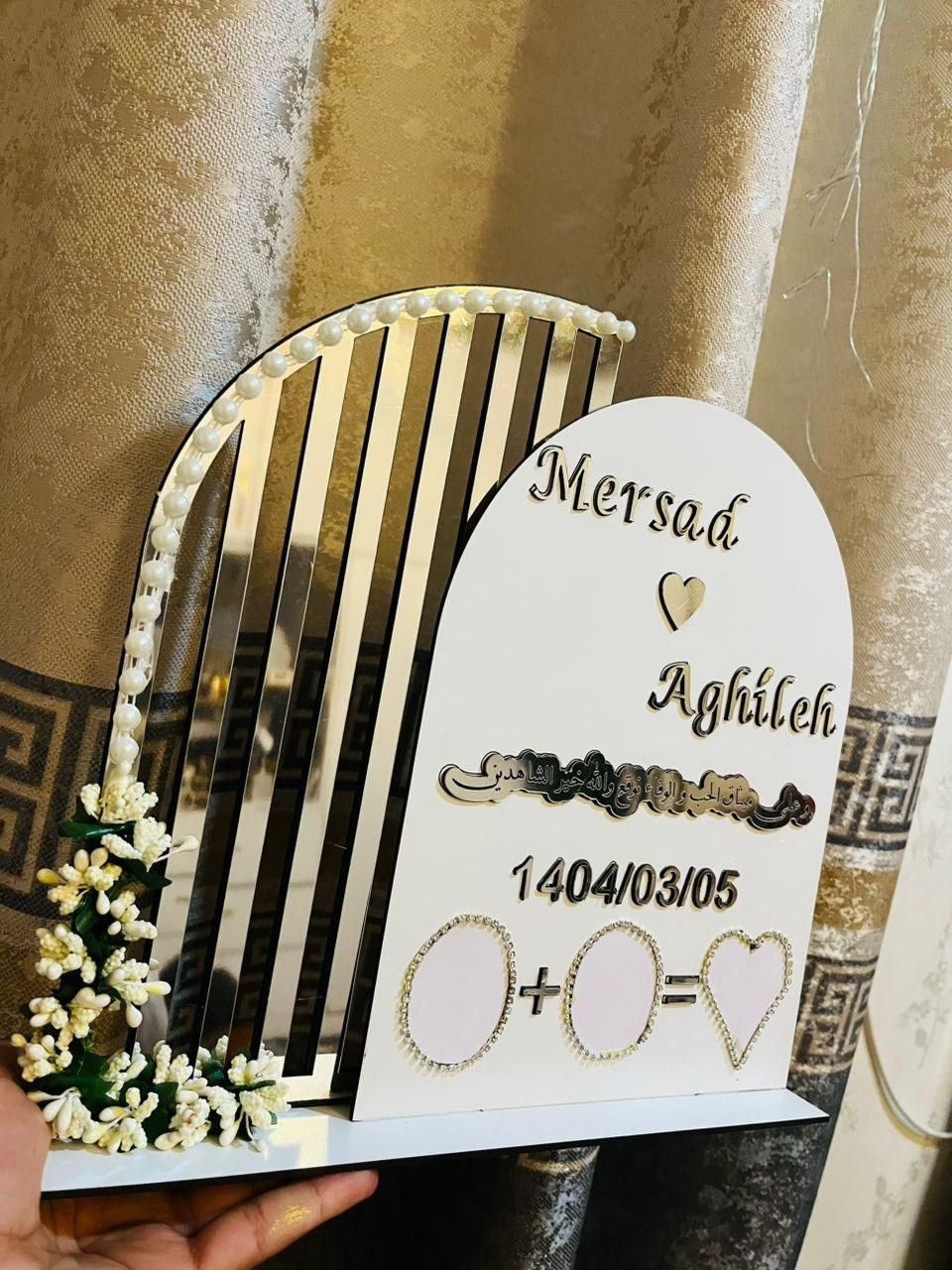 استند اثر انگشت|صنایع دستی و سایر لوازم تزئینی|دزفول, |دیوار