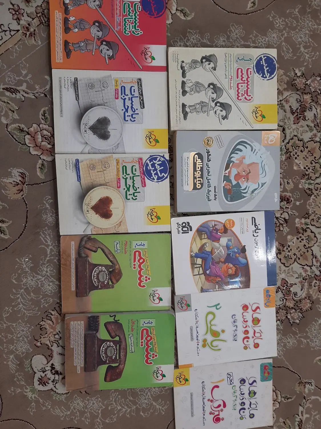 کتاب ها و جزوه های کنکور|کتاب و مجله آموزشی|تهران, خزانه|دیوار